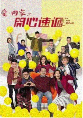 少年歌行 西瓜影院在线观看免费高清电视剧